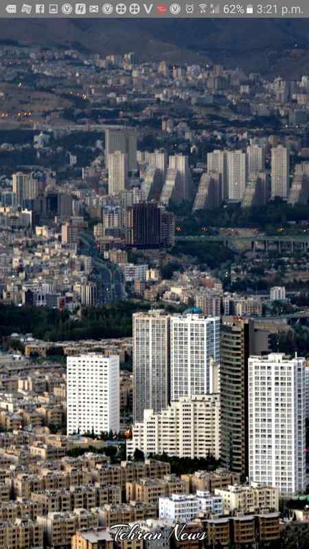 Emulate Android APK Tehran News | Latest News